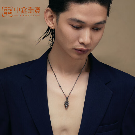 Zhongxin Jewelry Platinum PT950 Black Skull Pendant Men's Personalized Trendy Electric Black Craft Birthday Gift Pendant