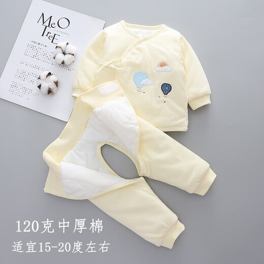 Baby Cotton Suit Automne et Hiver Split Cotton Suit 0 février 3 Bébé Vêtements d'hiver NOUVELLE-NEU MOBEU