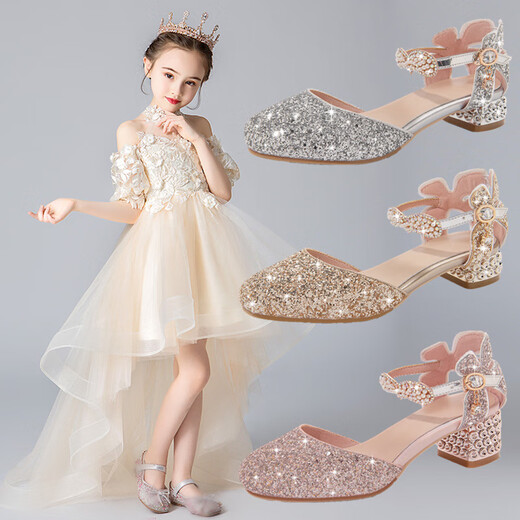 Bulianmao Children's High Heels Autumn Season Girls Princess Shoes New Style Crystal Baotou Dress Shoes for Middle and Large Children 3-12 Years Old Silver Heel Height 4.5cm 30 Inner Length 20CM