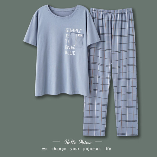 Herren-Pyjama, Sommer mit kurzärztem Baumwoll-Hose, lässige Hauskleidung, Pyjama, Sommerdünn-Baumwoll-Set, HD3523 Herren xl