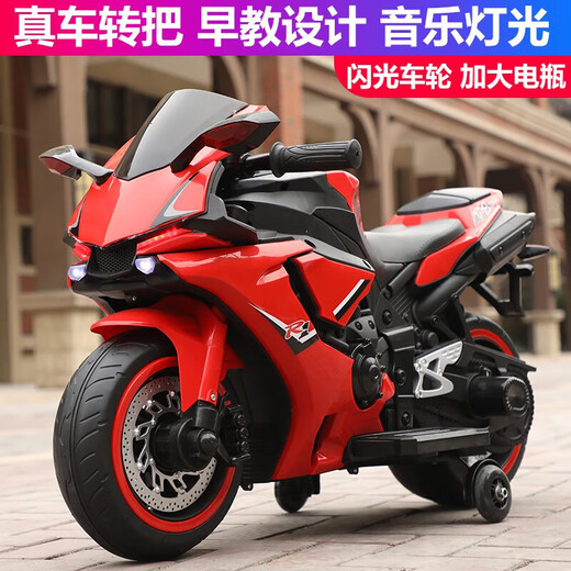 奇动超大号儿童电动摩托车可坐人2-8岁宝宝玩具童车孩子可驾驶 顶配烤漆灰+七彩车头灯光+发光轮