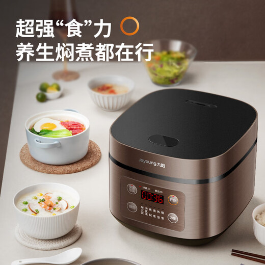 Joyoung rice cooker household rice cooker 5L large capacity 5-6-10 people micro-pressure multi-function pot smart reservation high-power micro-pressure coppersmith thick cauldron liner 50FS69