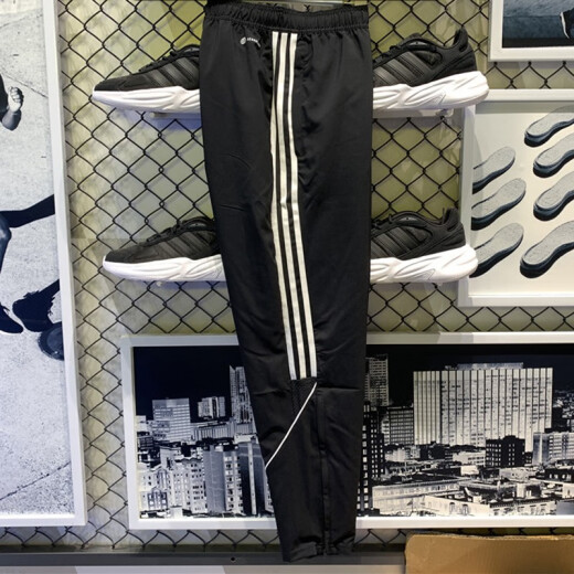 Adidas (adidas) Pantalon de survêtement Pantalon pour hommes Summer Pantalon décontracté Pantalon de football tissé pantalon IB5012 IB5012 Pantalon noir Zipper M
