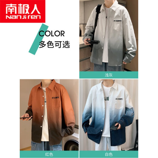 Nanjiren (Nanjiren) long-sleeved shirt men's summer thin gradient lapel jacket men's trendy loose casual top men's G30 light gray XL (approximately 120~130Jin [Jin equals 0.5 kg] can be worn)