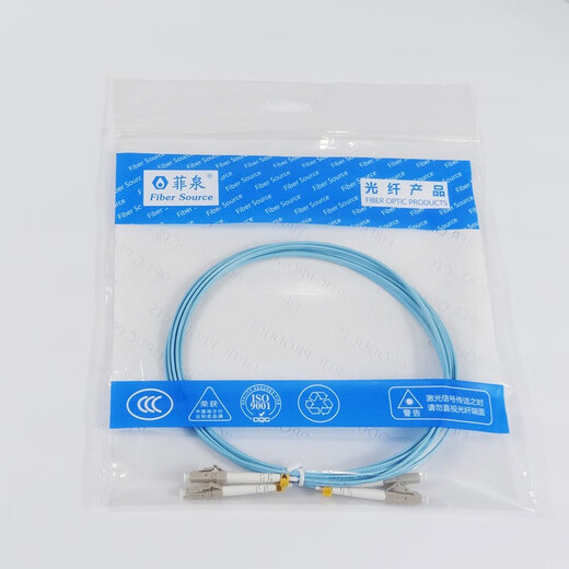 Feiquan (FS) DLC-LC Multi-Mode 10 Gigabit Fiber Jumper OM3/OM4 Duplex Anti-Bending Полностью совместимый оптический модуль 50/125 Cigtail LSZH LC-LC Multi-Mode 10 Gigabit OM3 Джампер 30 м 30 м