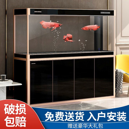 闽江（minjiang）大型鱼缸客厅家用落地底过滤水族箱生态免换水办公室风水龙鱼缸 白色 150长50宽155高【窄边款】+688过滤套餐