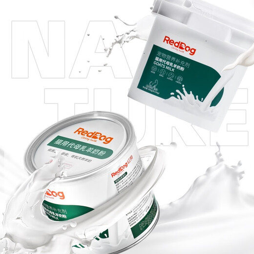 RedDog goat milk powder for dogs 100g, puppies, kittens, dogs, pet milk powder, elderly dogs, pregnancy, low lactose, sick, weak and nutritional supplements, only for dogs (not including spoon)