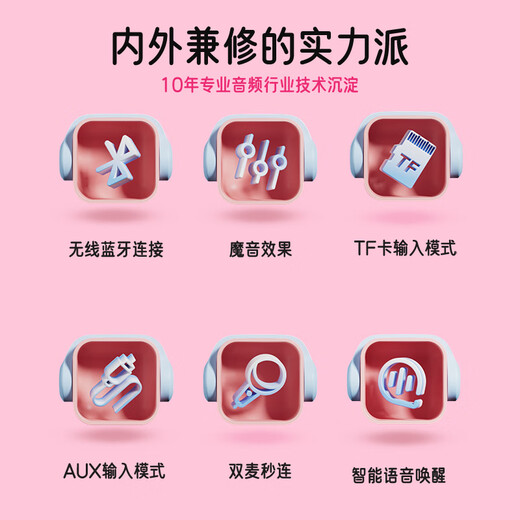 酷火儿童生日礼物女孩玩具3-6岁10话筒儿童礼物7-14岁小女孩女生女儿