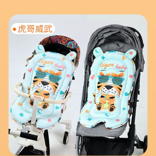Stroller cushion four seasons universal pill t6 second generation baby walking artifact double-sided cushion baby dining chair pure cotton cushion Cailong double-sided cushion [pure cotton + breathable mesh] 67x35cm (generic trolley/baby walking car/dining chair