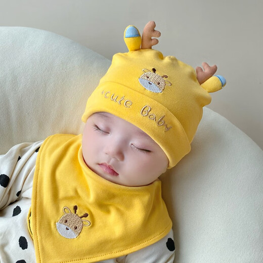Benasci Baby Hat Outumn Winter Spring Autumn Baby Baby Baby Baby Baby Baby Baby Gat 6-12 meses 1422-shallow Orange Buy Hat 0-15 meses (38-46 cm)