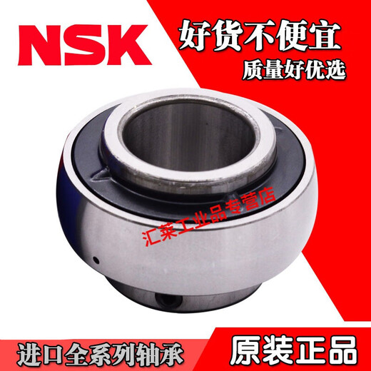 Bearing UC208 209 210 211 212 213 D1 high temperature outer spherical tapered bearing UC210 UC211 inner diameter 55MM three-layer maintenance-free