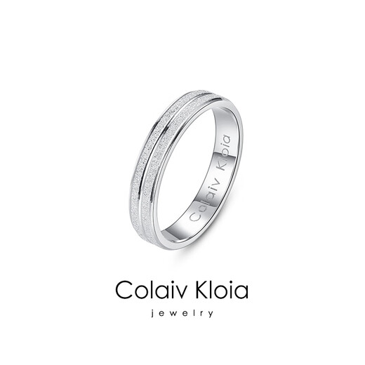 Colaivkloia couple rings for men and women, silver pair, frosted style, adjustable wedding rings, Valentine's Day birthday gifts for boyfriend and girlfriend Tk310 - Men's model + 60CM leather cord, opening adjustable