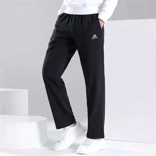 Adidas Pants Men's Pants 2024 Spring Новые спортивные брюки с прямыми свободными повседневными брюками.
