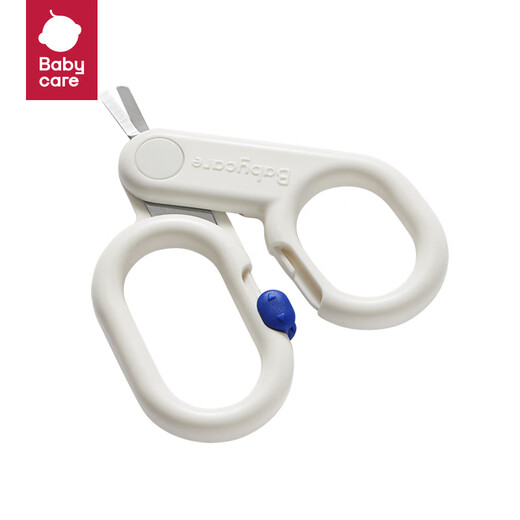 Juego de cuidado de cortauñas para bebés bc babycare, cortauñas especial antipellizcos para recién nacidos para cortar uñas, cortauñas Xindebai