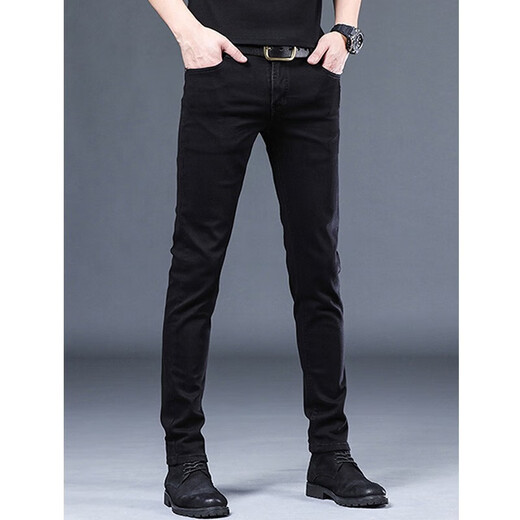 Pier Cardin 2025 Jeans haut de gamme printemps et automne pour hommes pantalons de pantalon pour hommes décontractés de style coréen.