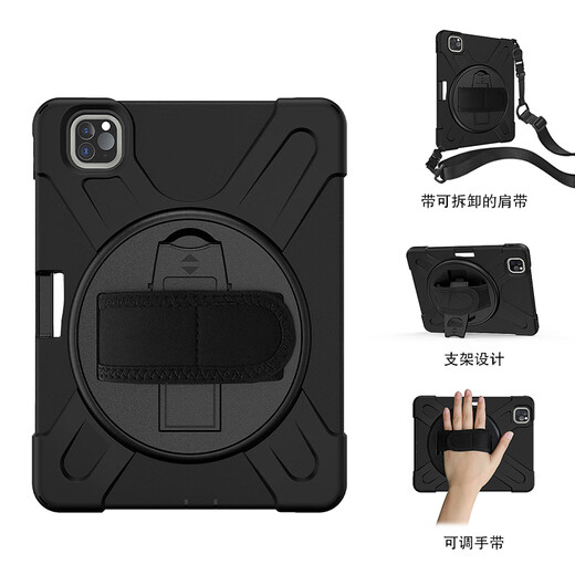 Jiuyu gilt für 2024/22 neues iPad Pro11/Air4/5 Silicon Cover iPad10.2 Zoll Tablette Handrest Leder-Hülle Schutzschutz/Schale [Schwarz] Schutzhülle + Klammer + Handunterstützung + Gurt 25 iPad Air 13-Zoll M3 Tablet A3271