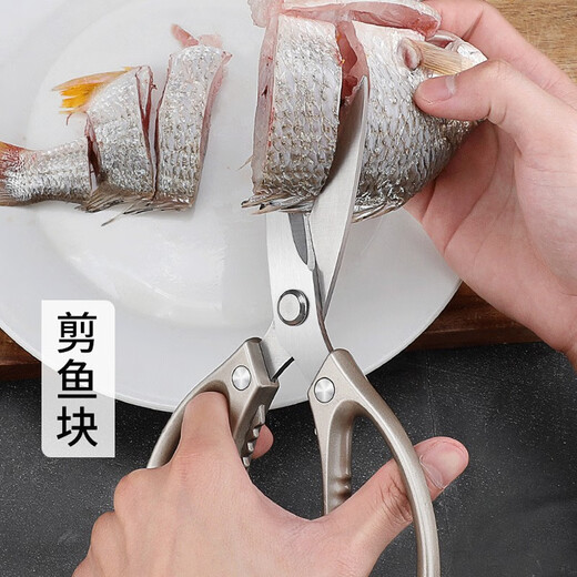 Кухонные ножницы, бытовые ножницы, многофункциональные мощные ножницы для куриных костей из нержавеющей стали, японские многофункциональные импортные ножницы для барбекю, специальные маленькие мощные многофункциональные кухонные ножницы Teana