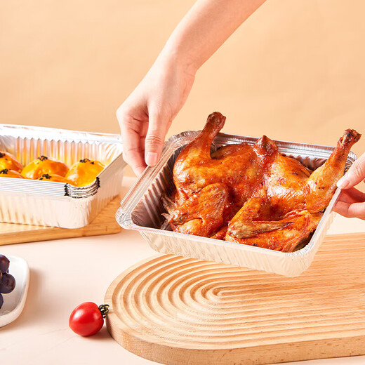 Suncojia tin foil box, aluminum foil box, aluminum foil plate, barbecue tin foil plate, barbecue baking oven grilling plate, 10 pieces