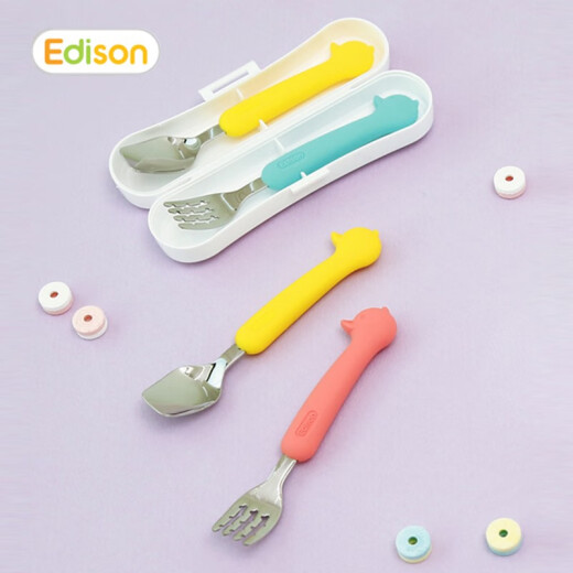 Edison Korea imported children's tableware children's spoon baby spoon fork set portable stainless steel training fork and spoon set silicone handle can be used at high temperatures