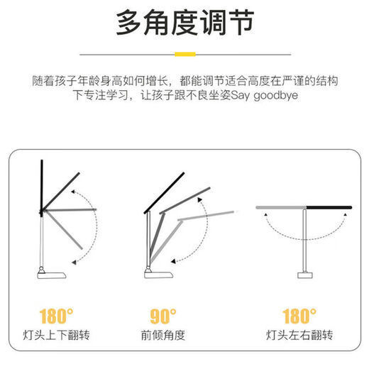 Kuanmian Touch Dimmable LED Desk Lamp Student Study Dormitory USB Charging Plug Pure White With Data Cable 12000 Eye Protection - Both Charging and Plugging Three-tone Lighting