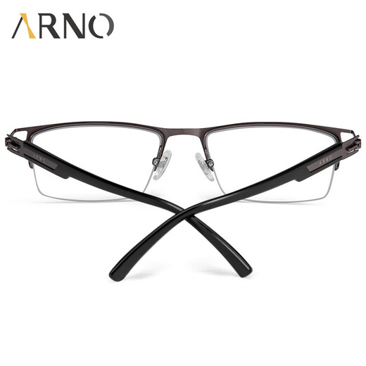 ARNO FOCUS ON YOUR EYES老花镜男远近两用德国进口自动变焦变色老人老花眼镜A1050Q 200度