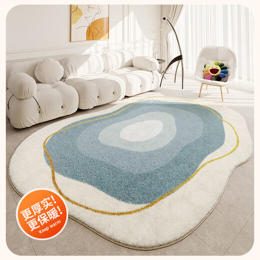 Chushang Carpet Salon Sofa Sofa Coffee Table sans laver en hiver irrégulier de cachemire épaissi étanche à la chambre en peluche de chambre à coucher bleu Mint de la menthe en forme spéciale (imitation en cachemire) (étanche) 60 * 160 (pas de perte de cheveux, fête des chats)
