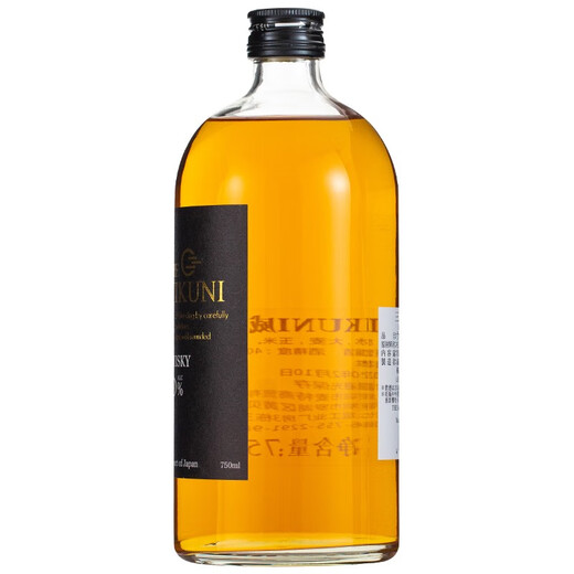 Trois royaumes (Mikun) [Licence officielle] importée par le Japon trois royaumes Whisky Whisky Vin japonais Coke Barrel Cadeaux de cadeaux Japon importé par Japon trois royaumes whisky 750 ml