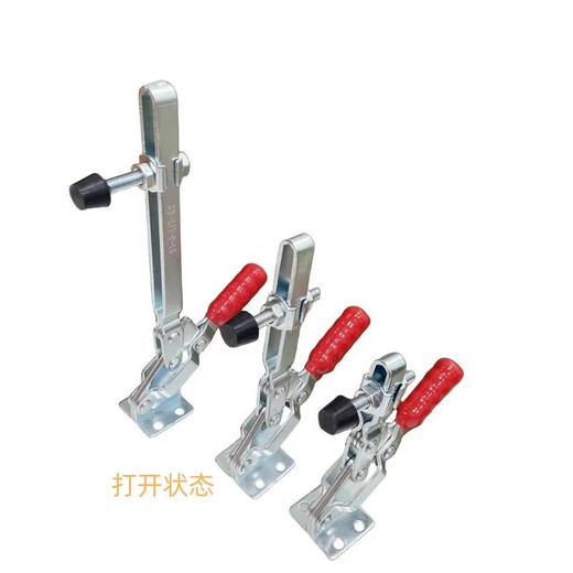 Ronix hardware quick clamp vertical clamp quick crimp clamp clamp lengthening type CH SD GH101D GH101E iron head GH-12130