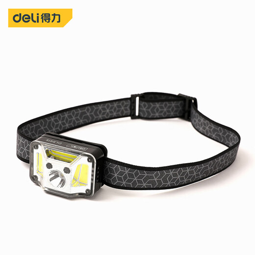 Deli headlight LED induction headlight for night fishing strong light rechargeable head-mounted flashlight long-range waterproof camping outdoor fishing light