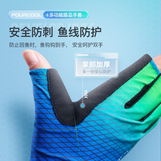 佳钓尼（JIADIAONI）钓鱼手套防刺冬季手套实用时尚防晒露三路亚手套防刮手套耐磨保暖 【硅胶防滑 防晒速干】数码灰 均码