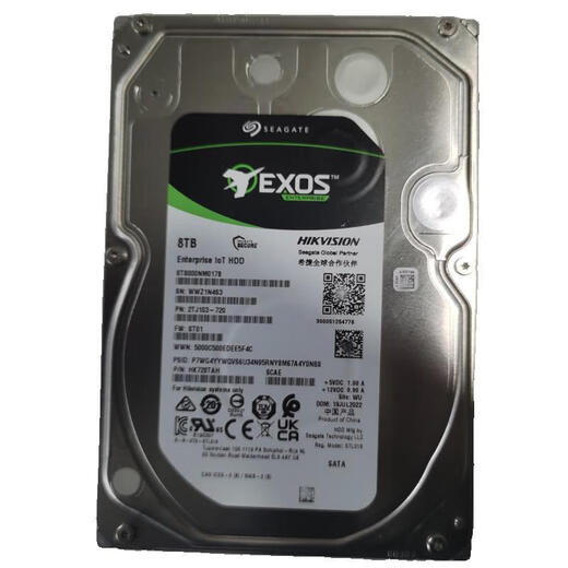 Hikvision 4T 6T 8T Speicherplatz Lot Enterprise-Klasse HK724TAH HK726TAH HK728TAH 0GB HK728TAH 6TB