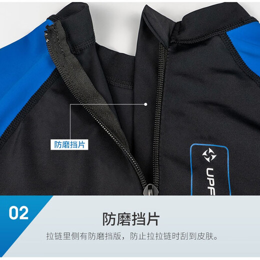 DIVE/SAIL swimsuit men's quick-drying one-piece sun protection long sleeve long trousers jellyfish suit snorkeling surf suit diving suit black XL (135-155Jin [Jin equals 0.5 kg])