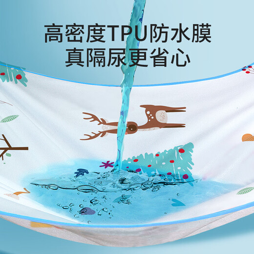 Tongkui (Tongkui) Stoto de orina para bebés Gran capa de cama impermeable para agua al aire libre Matches húmedos Blue Deer 200*230 cm