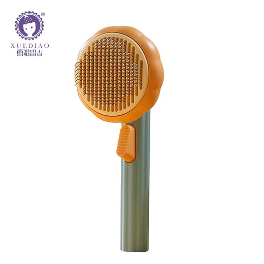 Ferret scented cat comb cat hair cleaner dog hair comb cat hair comb combing brush cat hair remover pet dog and cat supplies Pear White