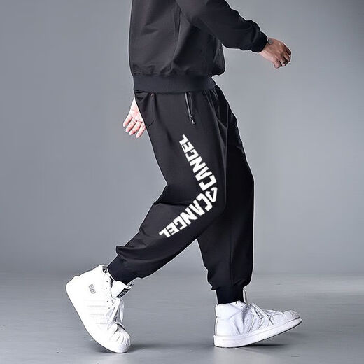 
Feishimi large size casual pants for men's sport plus fat plus spring and autumn loose sports pants casual pants fat high-end gray-white-9902 40 L Recommended 120-1Jin [Jin equals 0.5 kg]