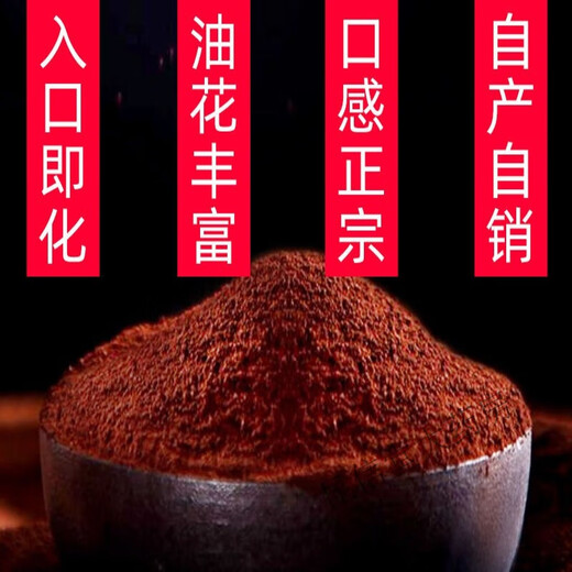 【正宗头道】破壁灵芝孢子粉灵芝天然袍子粉林芝孢子油包子粉 【99%破壁率 高含量易吸收】 【全家共享】买3发5盒(更划算)