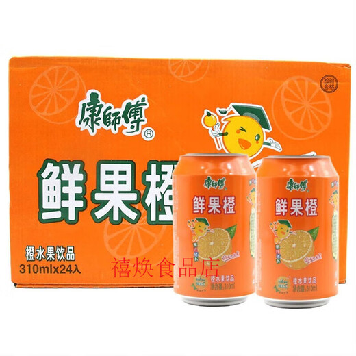 Master Kong Fruity Juice 310ml*/ and other mixed drinks with various flavors, randomly mixed and can be remarked on the flavor, 24 cans