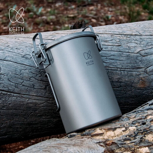 KEITH pure titanium non-paste pot rice steamer titanium pot rice cooker ball kettle rice cooker lightweight kitchenware set rice cooker Ti6300