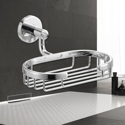 American standard bathroom stainless steel soap box bathroom storage soap rack soap box European soap box soap basket 1483 Soap basket 1483