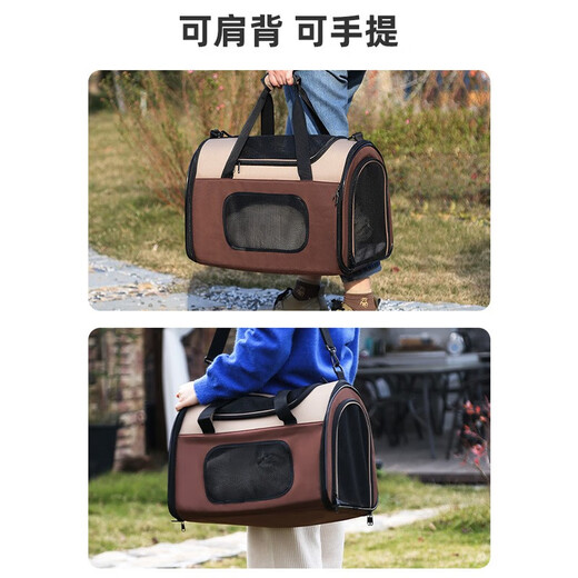 IRIS cat bag, dog bag, pet handbag, double-sided expansion and folding, portable, car-mounted, large-space, hand-held crossbody for cats, small brown, load capacity within 5kg, foldable