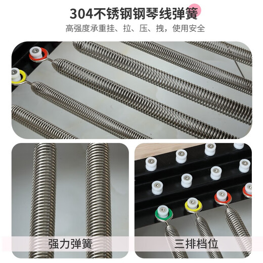 FANGZIYAN (FANGZIYAN) home Pilates core bed five-piece set large equipment yoga studio personal trainer spine correction training equipment free tutorial imported white rubber wood five-piece set