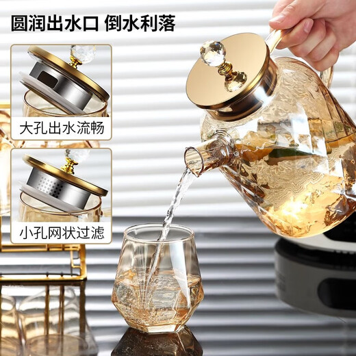 Amber gold diamond cool kettle teapot large capacity high temperature resistant teapot tea set high-end household teapot large rhombus gold teapot 1800ml