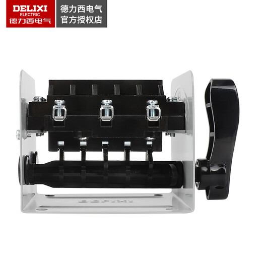 Reverse switch 60A iron shell HY2-60 10KW 380V 220V electric forward and reverse reversible switch HY2-60