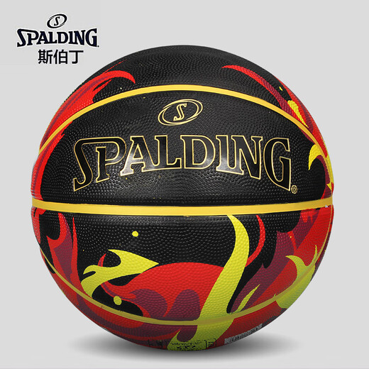 Spalding Spalding Llama de caucho al aire libre No. 7 Baloncesto 84-758Y
