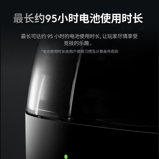 罗技（G）GPW3 狗屁王三代无线游戏鼠标 专业电竞手型 60g轻量 黑 CS2/瓦洛兰特/ LOL 升级8KHz 88G 888IPS