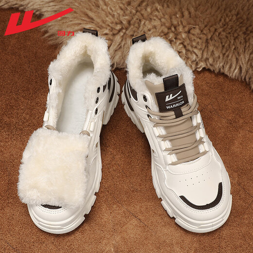 Chaussures de coton huili chaussures pour hommes pour les bottes de neige à hauteur hivernale plus en velours bottes de coton épaissies nord-est à l'épreuve du froid et à des chaussures de travail chaudes pour hommes riz zong [éolien et chaud] 41