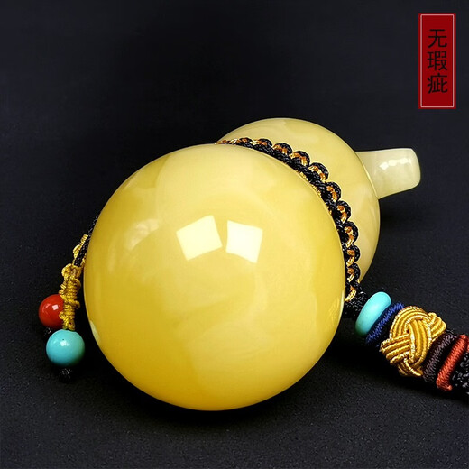 Amber school, one thing, one picture, one certificate, natural beeswax pendant, handle, gourd, amber pendant, chicken fat yellow, flawless, 81*39mm, 58.86g