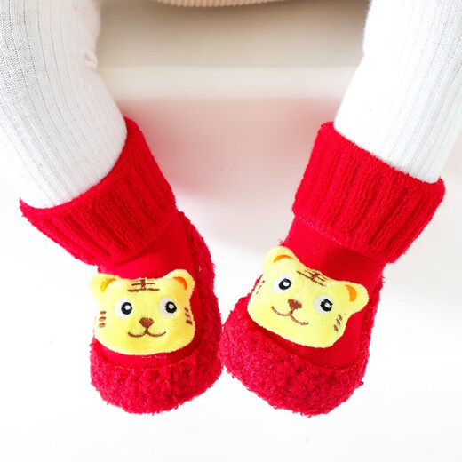 Midur New Year shoes and socks baby in autumn and winter thickened warm terry loop for a year old red baby toddler tiger head shoes tiger lucky shoes lucky bag (happy red socks shoes) 12 M inner length 12cm recommended for 6-December