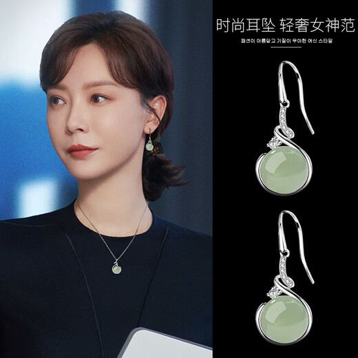 Yinyu retro imitation Hetian jade earrings for women 2025 new earrings retro jade earrings female birthday gifts for girlfriends fashion earrings