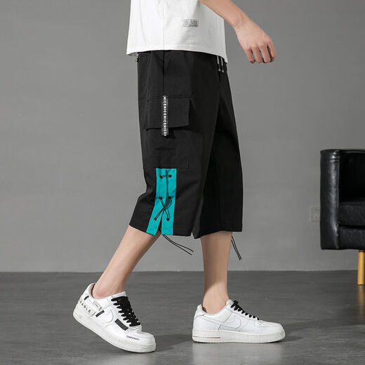 Dan Pretty Teen Loose Lose Cropped Hosen Männer Sommer Thin Style 12-18 Jahre alte Schüler der Mittelschule Elastische Taille Sportshorts mittelhosen M COPPED HOSE 9230M Weiß M 95jin [Jin gleich 0,5 kg]